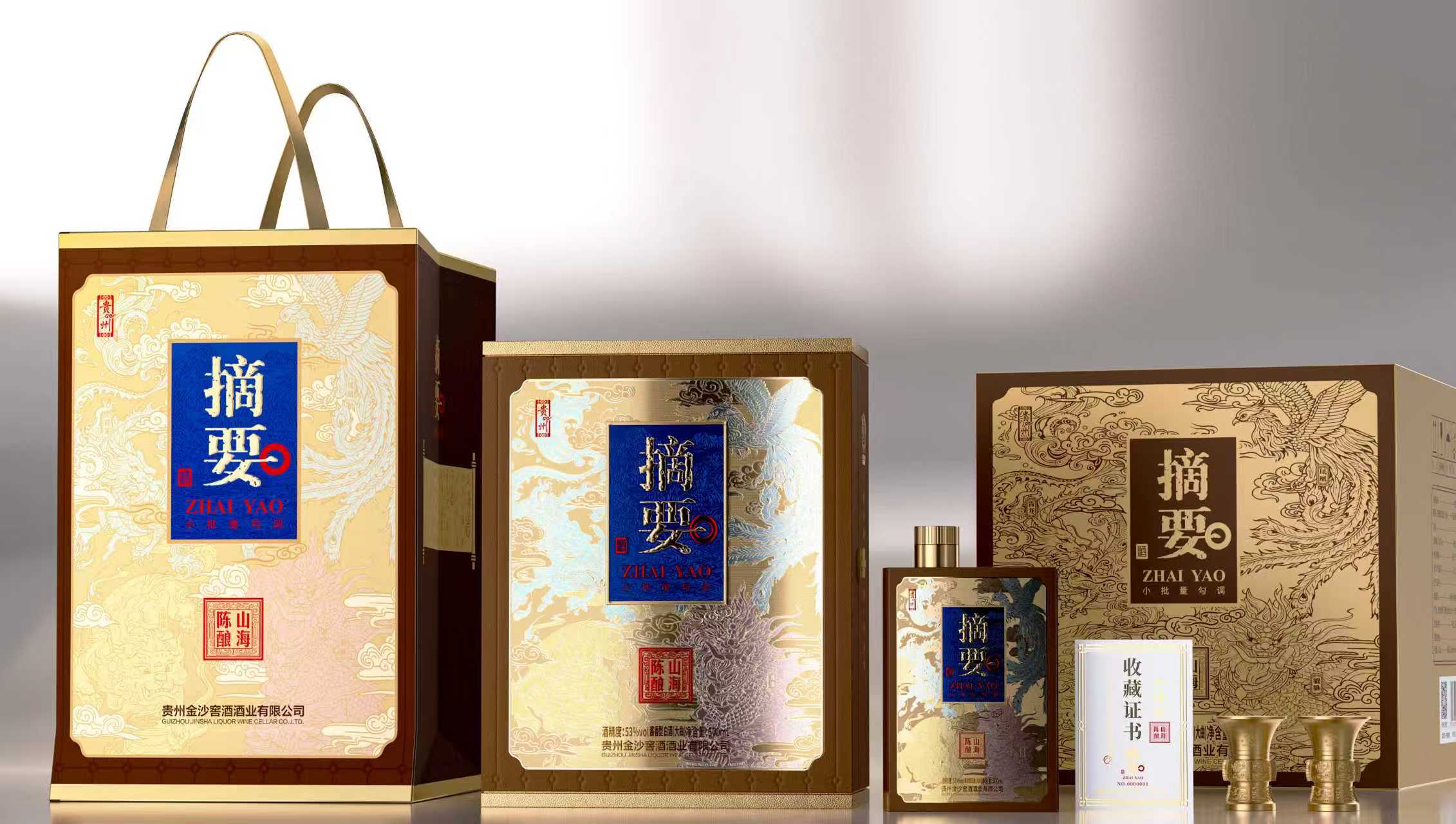 江门品牌策划